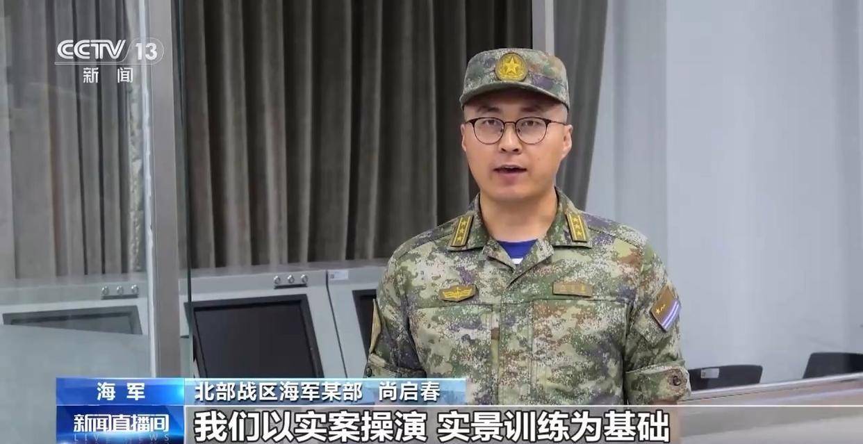 損管訓(xùn)練、高壓突擊……潛艇兵是怎樣煉成的？:高壓管
